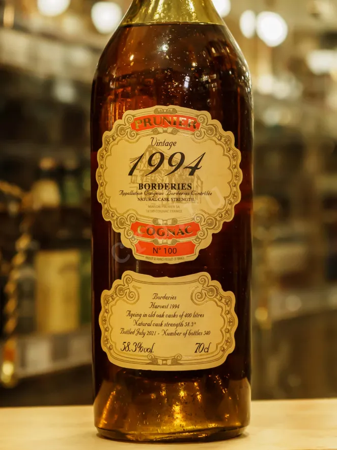 В магазине Крю Профи Prunier Vintage 1994 Borderies AOC in wooden box 1994 0.7 л