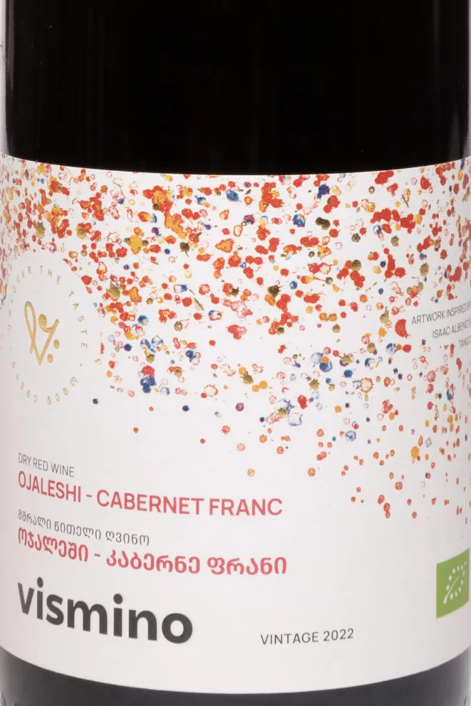 Этикетка Vismino Ojaleshi Cabernet Franc 2022 0.75 л