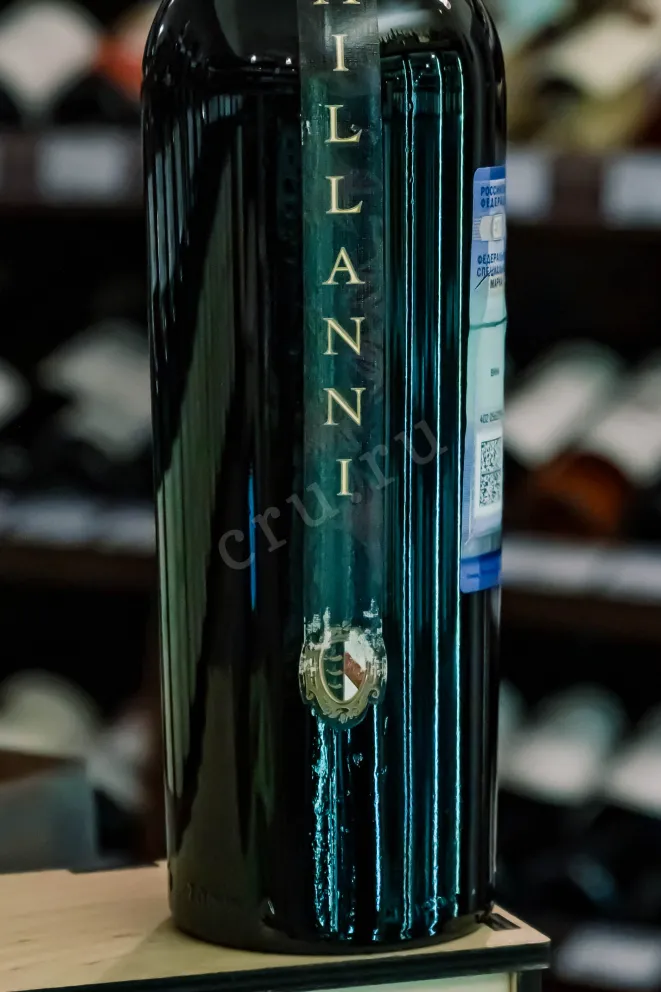 В магазине Крю Профи Millanni 2015 0.75 л