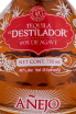 Текила El Destilador Anejo Premium Artesanal  0.75 л