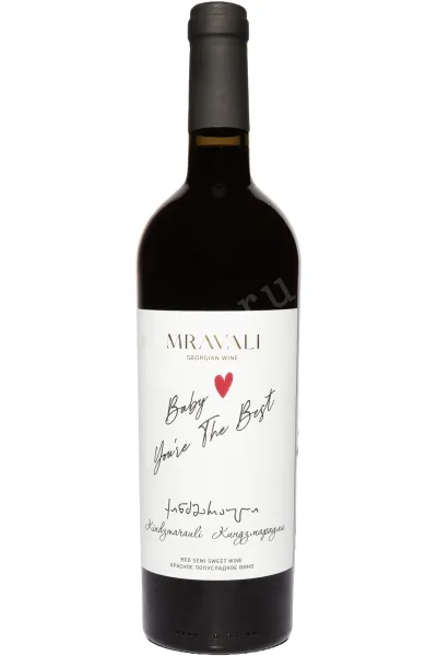 Вино Mravali Kindzmarauli 2024 0.75 л