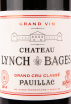 Этикетка вина Chateau Lynch Bages Puillac Grand Cru Classe 2016 0.75 л