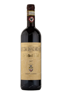 Вино Chianti Classico Castello di Bossi 2017 0.75 л
