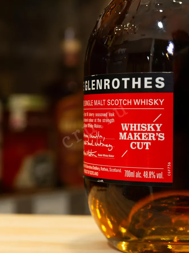 В магазине Крю Профи Glentorhes Whisky Makers Cut 0.7 л