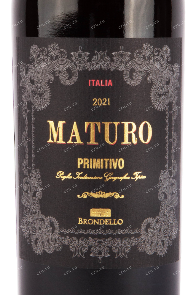 Этикетка вина Бронделло Матуро Примитиво 2021 0.75
