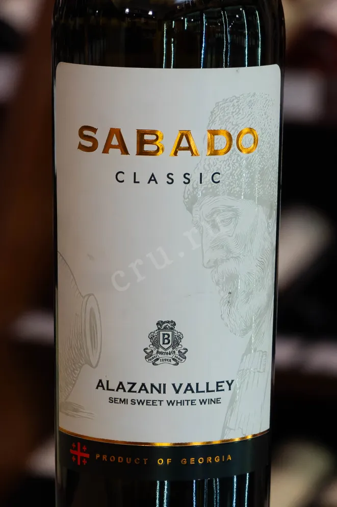 В магазине Крю Профи Sabado Classic Alazani Valley White 2019 0.75 л