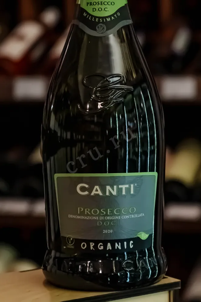 В магазине Крю Профи Canti Prosecco Green Label 0.75 л