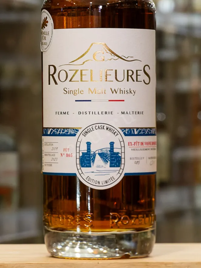 В магазине Крю Профи Rozelieures Single Cask Vosne-Romanee gift box 0.7 л