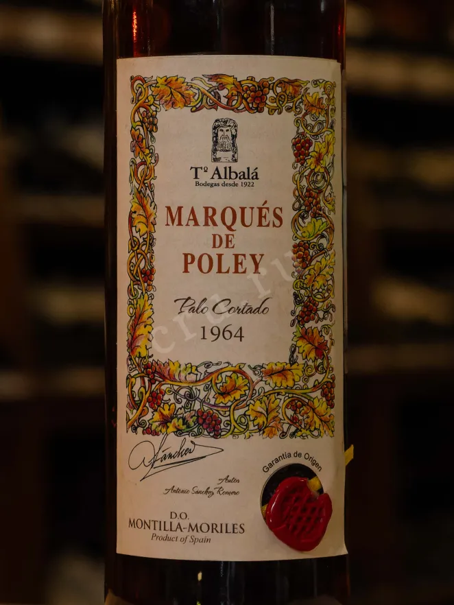В магазине Крю Профи Marques de Poley Palo Cortado Toro Albala with gift box 1964 0.75 л