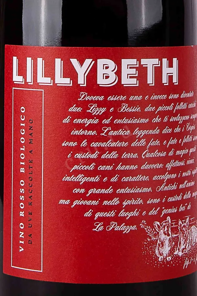 Вино Lillybeth Drei Dona 2021 0.75 л