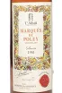 Этикетка Marques de Poley Amontillado Seleccion gift box 1951 0.75 л