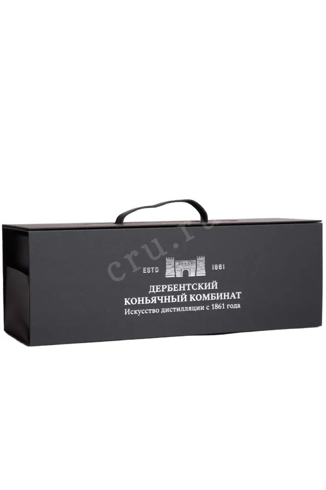 Подарочная коробка Derbend Vintage in gift box 1967 0.7 л