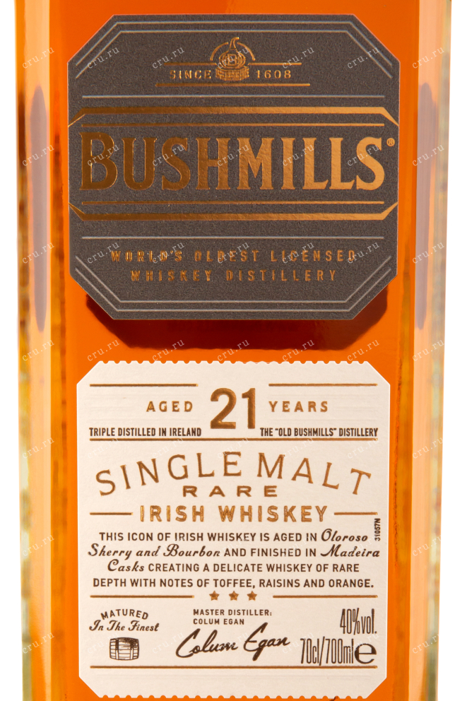 Этикетка виски Bushmills 21 years 0,7 