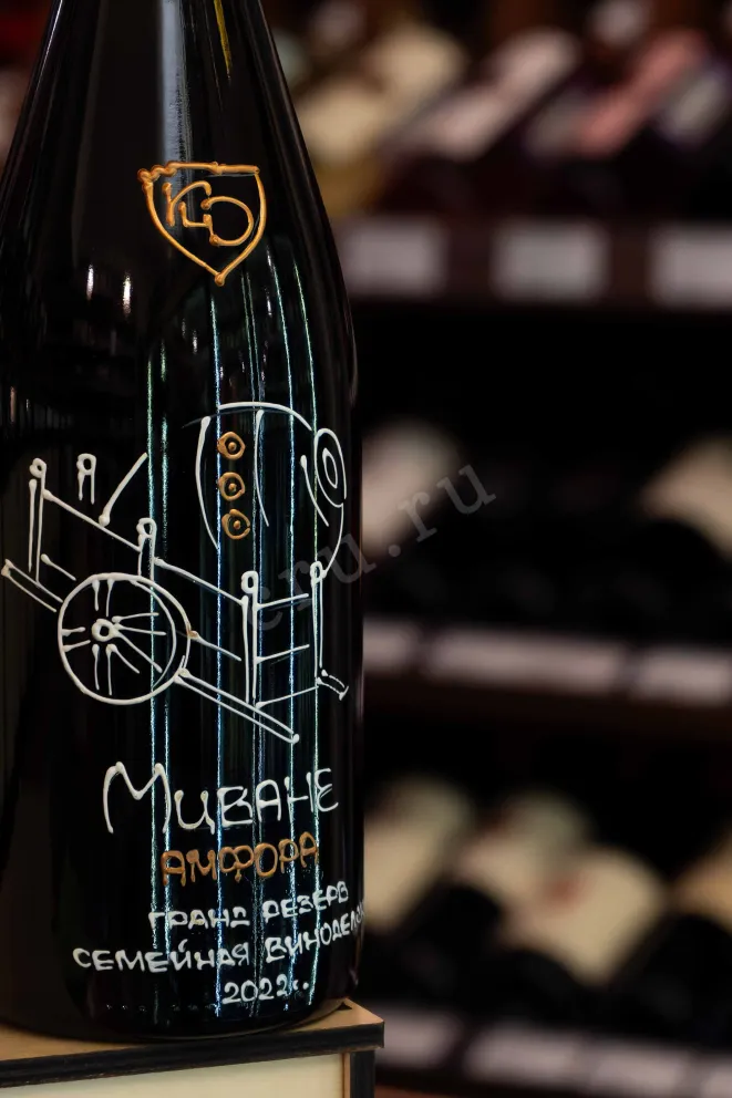 В магазине Крю Профи KD Grand Reserve Amfora Mtsvane 2022 0.75 л