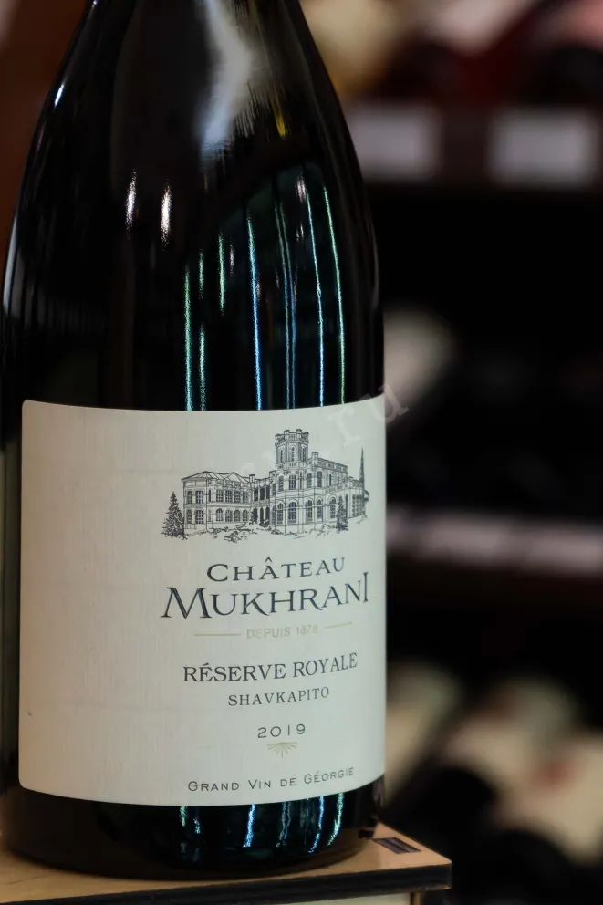 В магазине Крю Профи Chateau Mukhrani Reserve Royale Shavkapito 2019 0.75 л