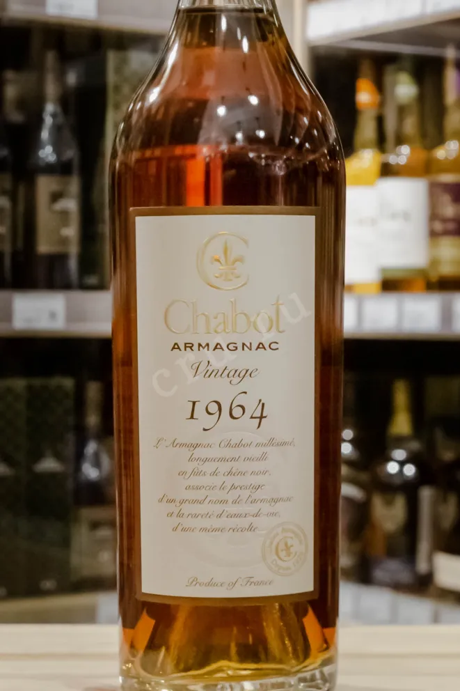 В магазине Крю Профи Chabot in tube 1964 0.7 л