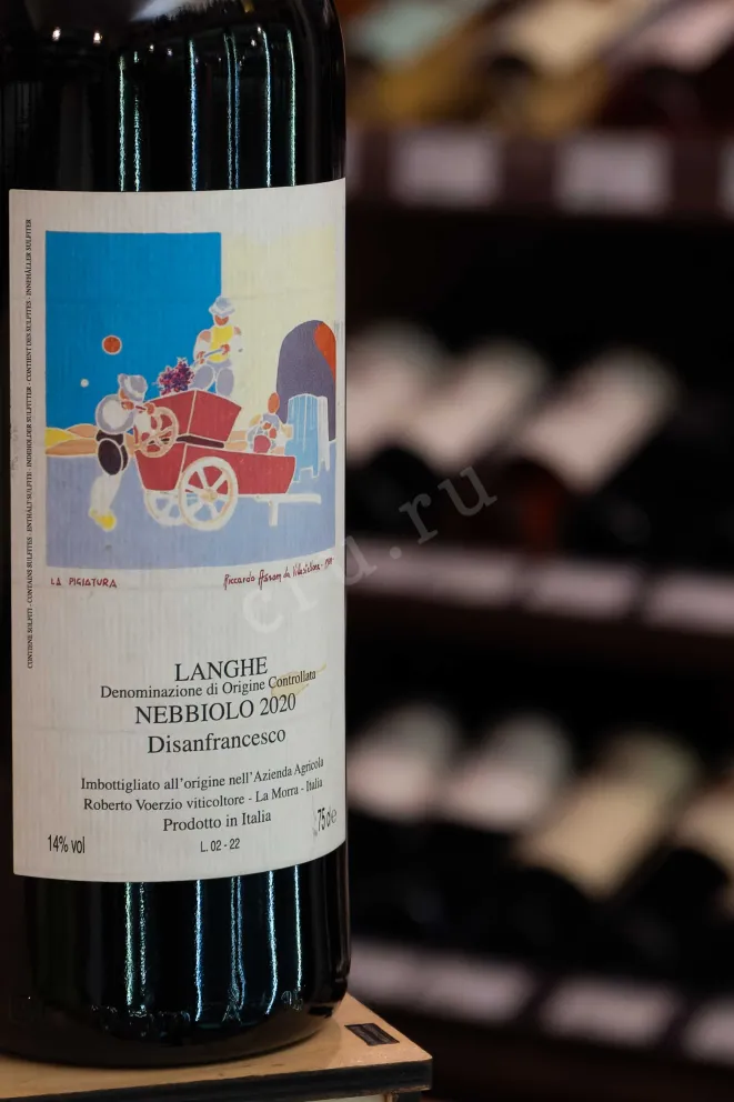 В магазине Крю Профи Roberto Voerzio Disanfrancesco Langhe 2020 0.75 л