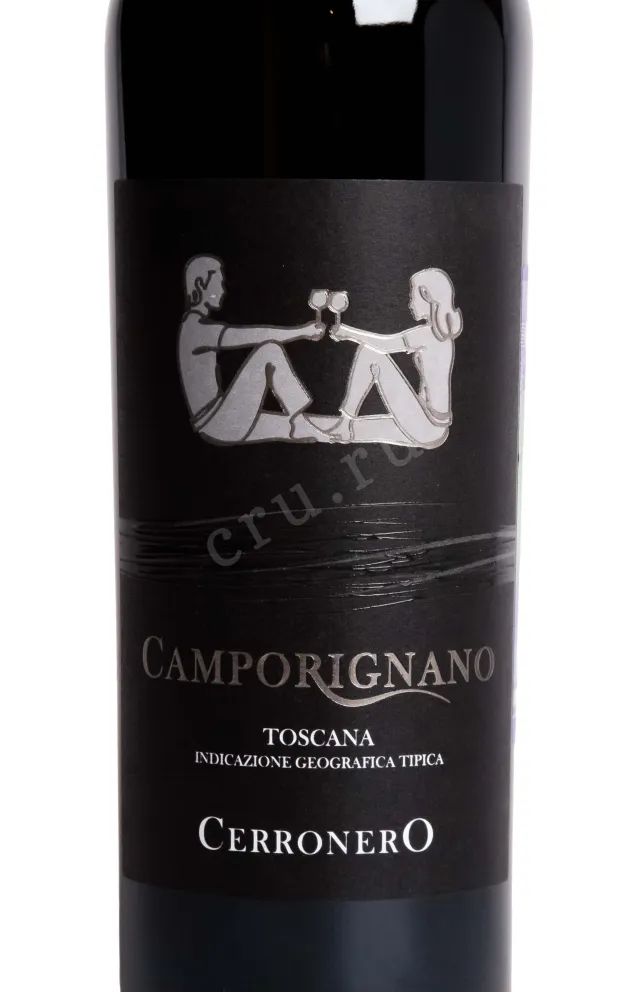 Этикетка Camporignano Cerronero 2019 0.75 л