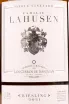Этикетка Lahusen Riesling 2021 0.75 л