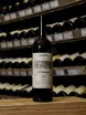 В магазине Крю Профи Cerretto Barbaresco Alisi 2016 0.75 л