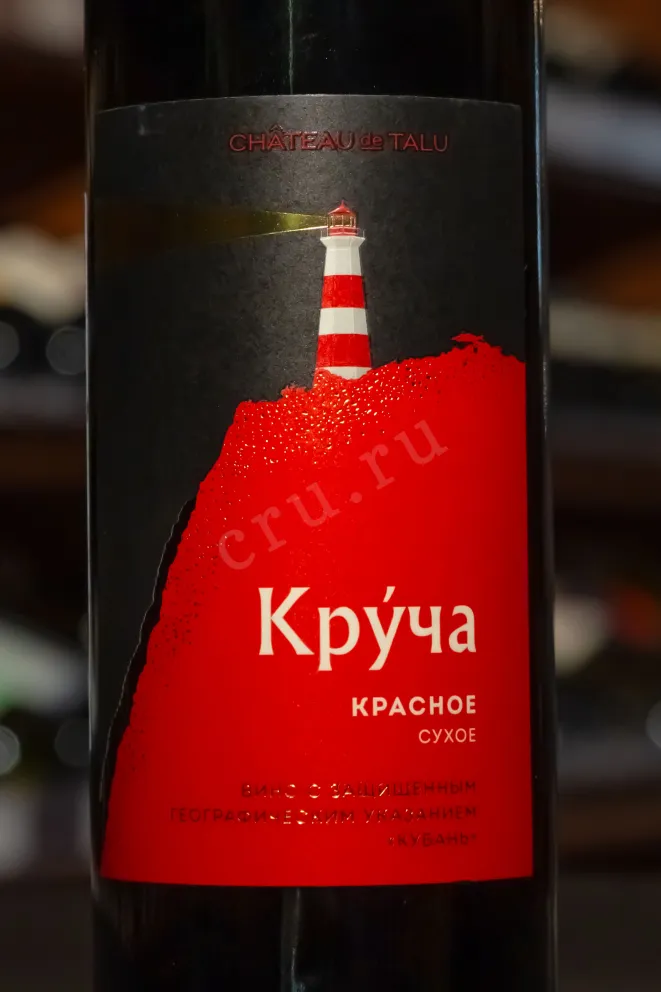 В магазине Крю Профи Chateau de Talu Krucha Red 2022 0.75 л