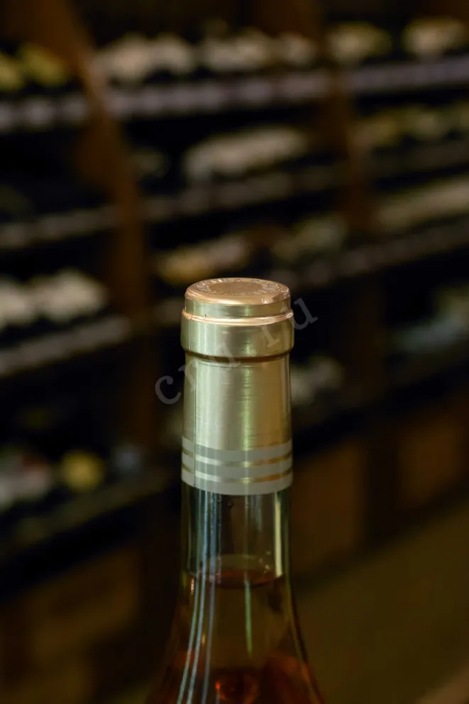 Пробка Vina Real Rosado 2021 0.75 л