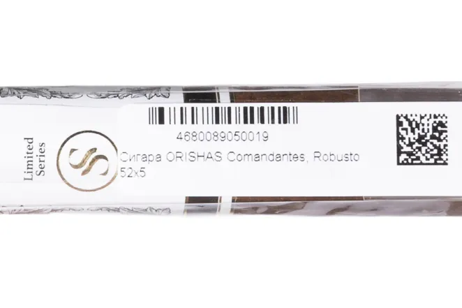 Контрэтикетка Orishas Comandantes Robusto 52*5