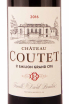 Этикетка Chateau Coutet Saint-Emilion Grand Cru 2016 0.75 л