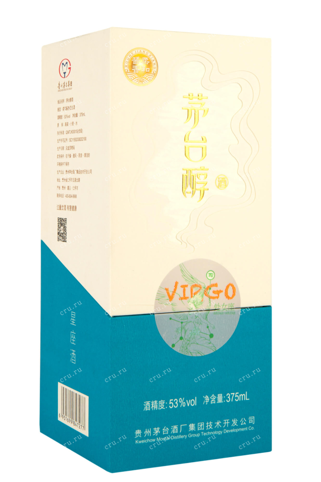 Подарочная коробка Moutai Chun Zodiac Signs - Virgo 0.375 л