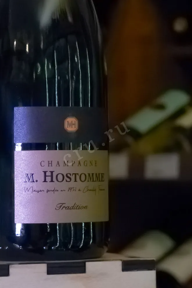 Шампанское Champagne Palmer & Co Brut Rose Solera 2020 0.375 л
