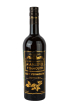 Бутылка Mancino Vermouth Kopi в тубе 2018 0.5 л