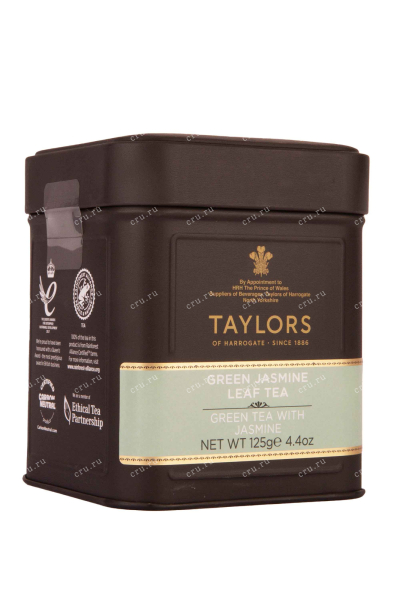 Чай Taylors Green Jasmine Leaf Tea