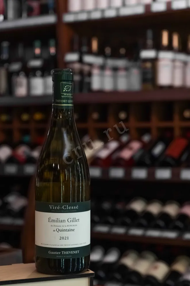 В магазине Крю Профи Domaine de la Bongran Emilian Gillet de Quintaine 2021 0.75 л