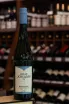 В магазине Крю Профи Graf Johann IV Riesling Halbtrocken Rheingau 2024 0.75 л