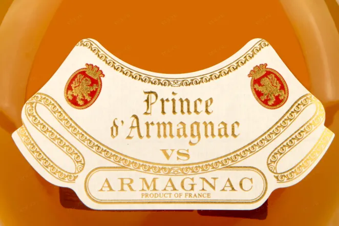 Этикетка Prince d'Armagnac VS 0.7 л