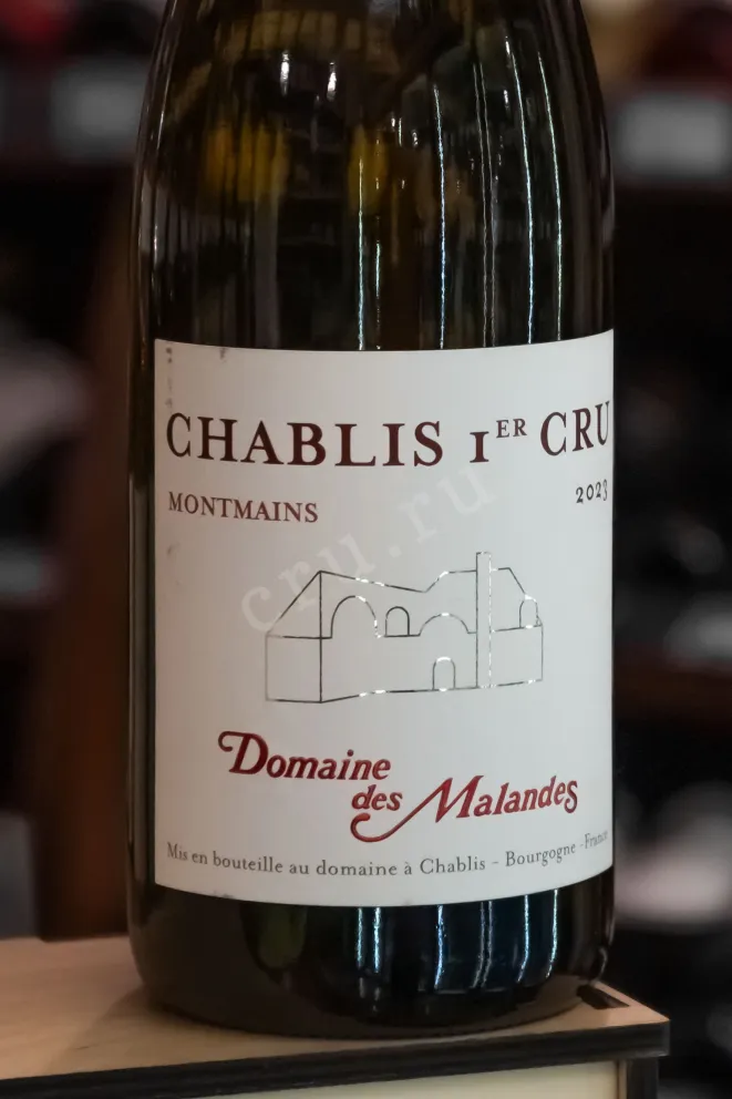 В магазине Крю Профи Chablis Premier Cru Montmains Domaine des Malandes 2023 0.75 л