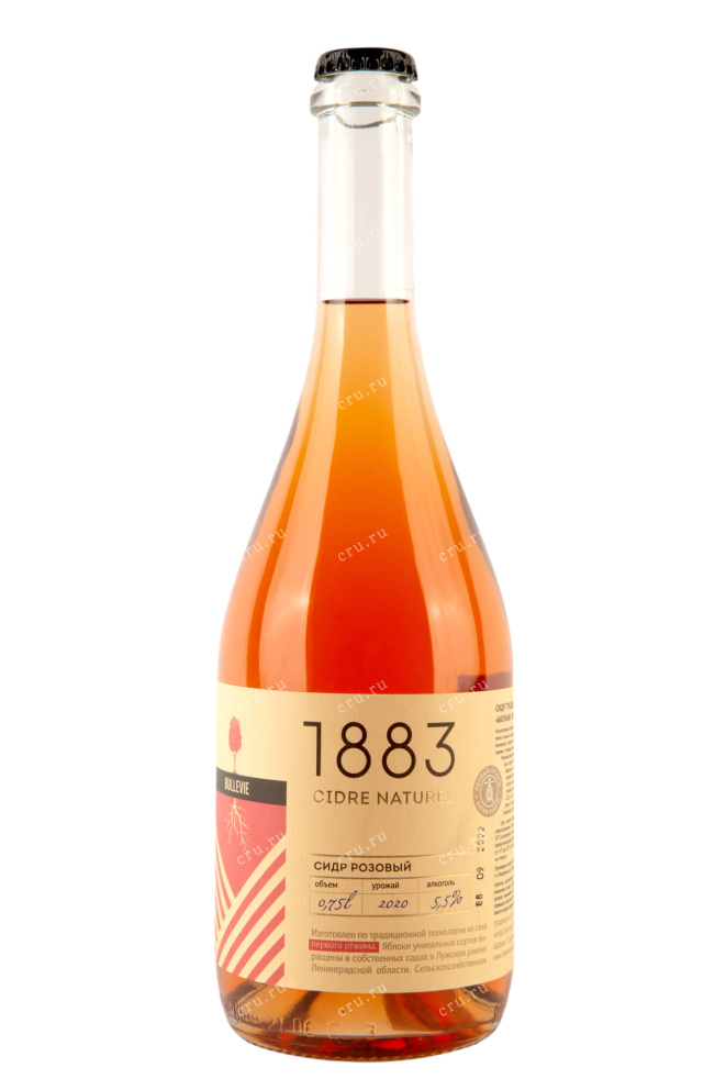 Сидр Bullevie 1883 Rose  0.75 л