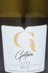Этикетка Gaetano Asti 2024 0.75 л