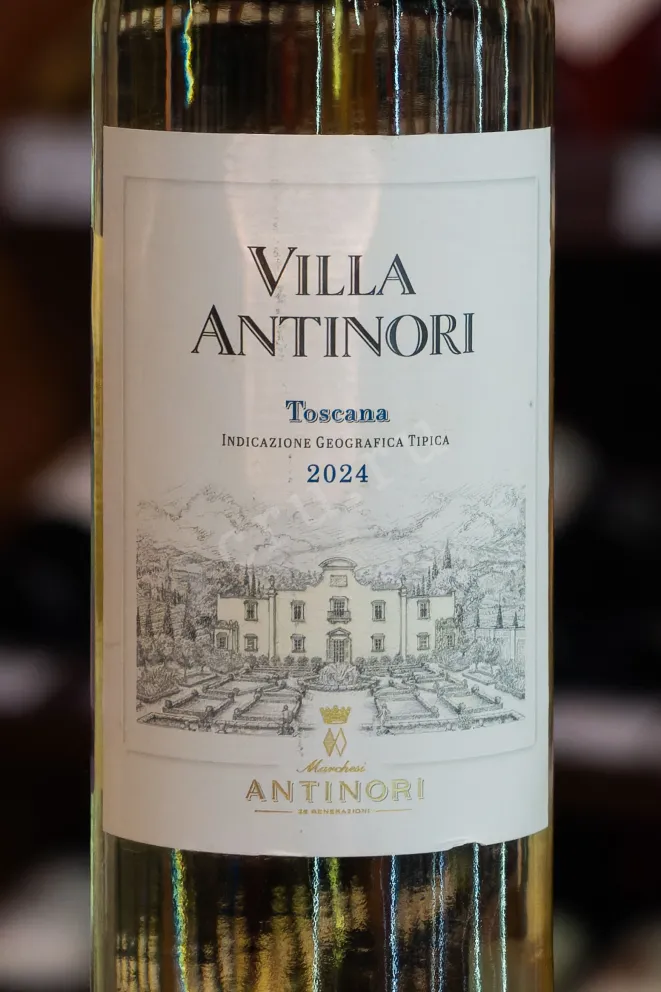 В магазине Крю Профи Villa Antinori Bianco 2024 0.75 л