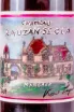 Этикетка Chateau Rauzan-Segla Margaux 2009 0.75 л