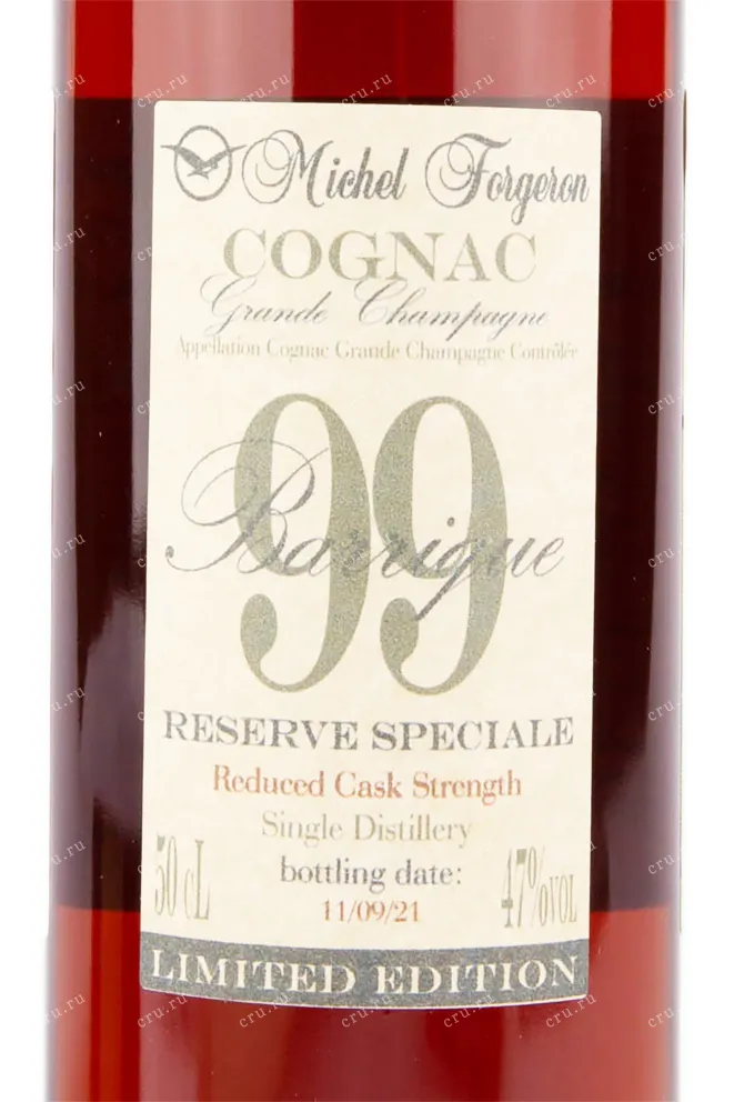 Коньяк Michel Forgeron Barrique gift box 1999 0.5 л