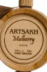 Этикетка Artsakh Mulberry Gold 0.7 л