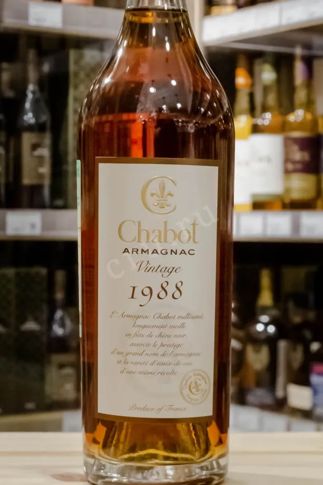 В магазине Крю Профи Chabot in tube 1988 0.7 л