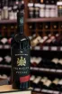В магазине Крю Профи Primitivo Puglia Montecore 2022 0.75 л