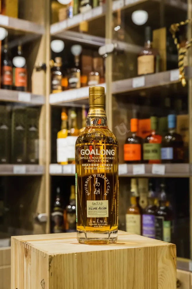 В магазине Крю Профи Goalong Chinese gift box 0.7 л