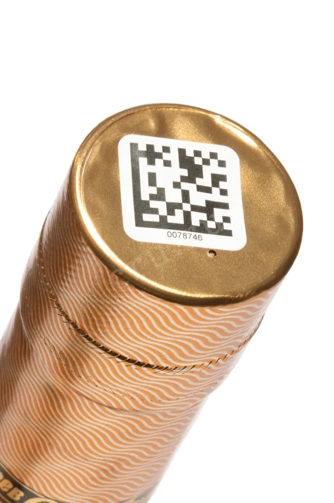 Пробка Gosudarev Sad Black Currant Sweet 0.5 л