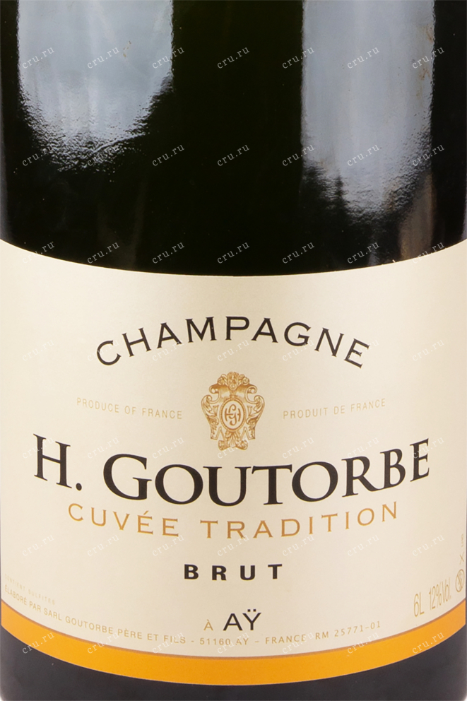 Этикетка игристого вина H. Goutorbe Cuvee Tradition 0.75 л