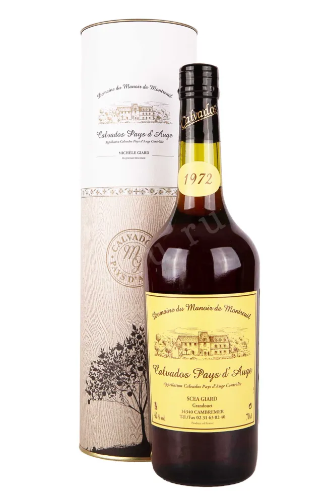 Кальвадос Domaine du Manoir de Montreuil Calvados Pays dAuge 1972  0.7 л