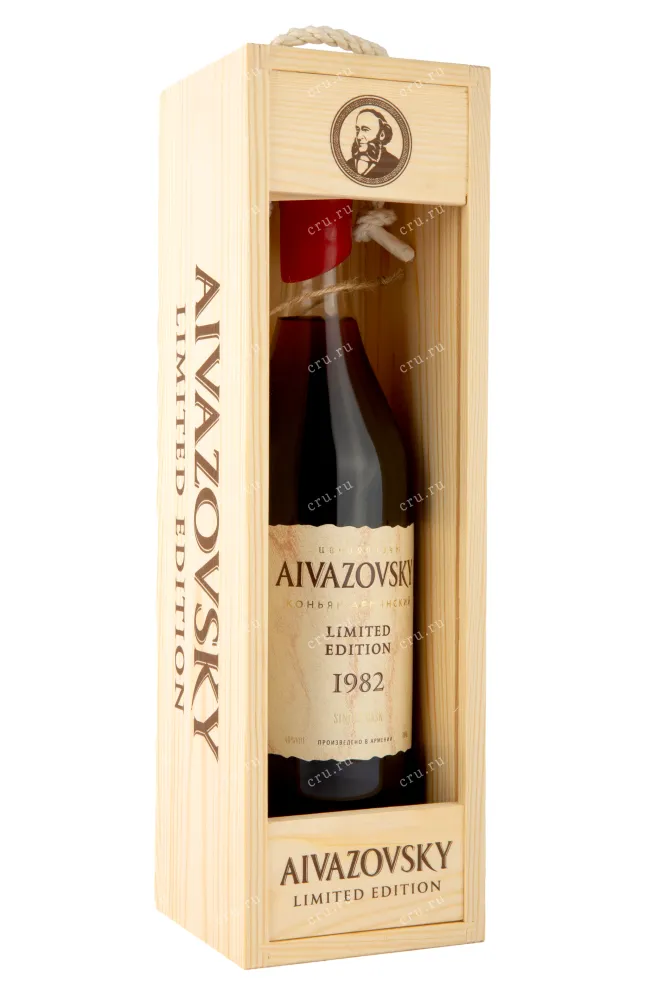 Коньяк Айвазовский 1982 0,5 в подарочной упаковке. Лимитированная Коллекция
