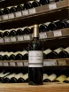 В магазине Крю Профи Abadia Retuerta Pago Garduna Syrah 2015 0.75 л